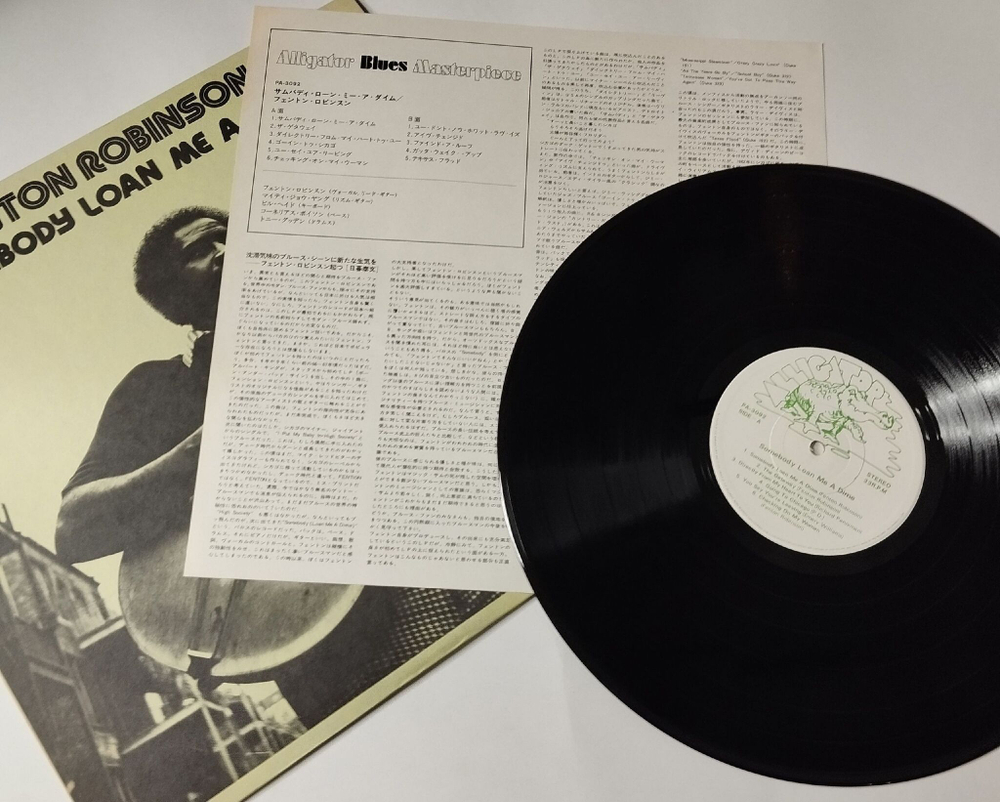 Винтажная виниловая пластинка LP Fenton Robinson Somebody Loan Me A Dime (Japan 1976) (No Obi)