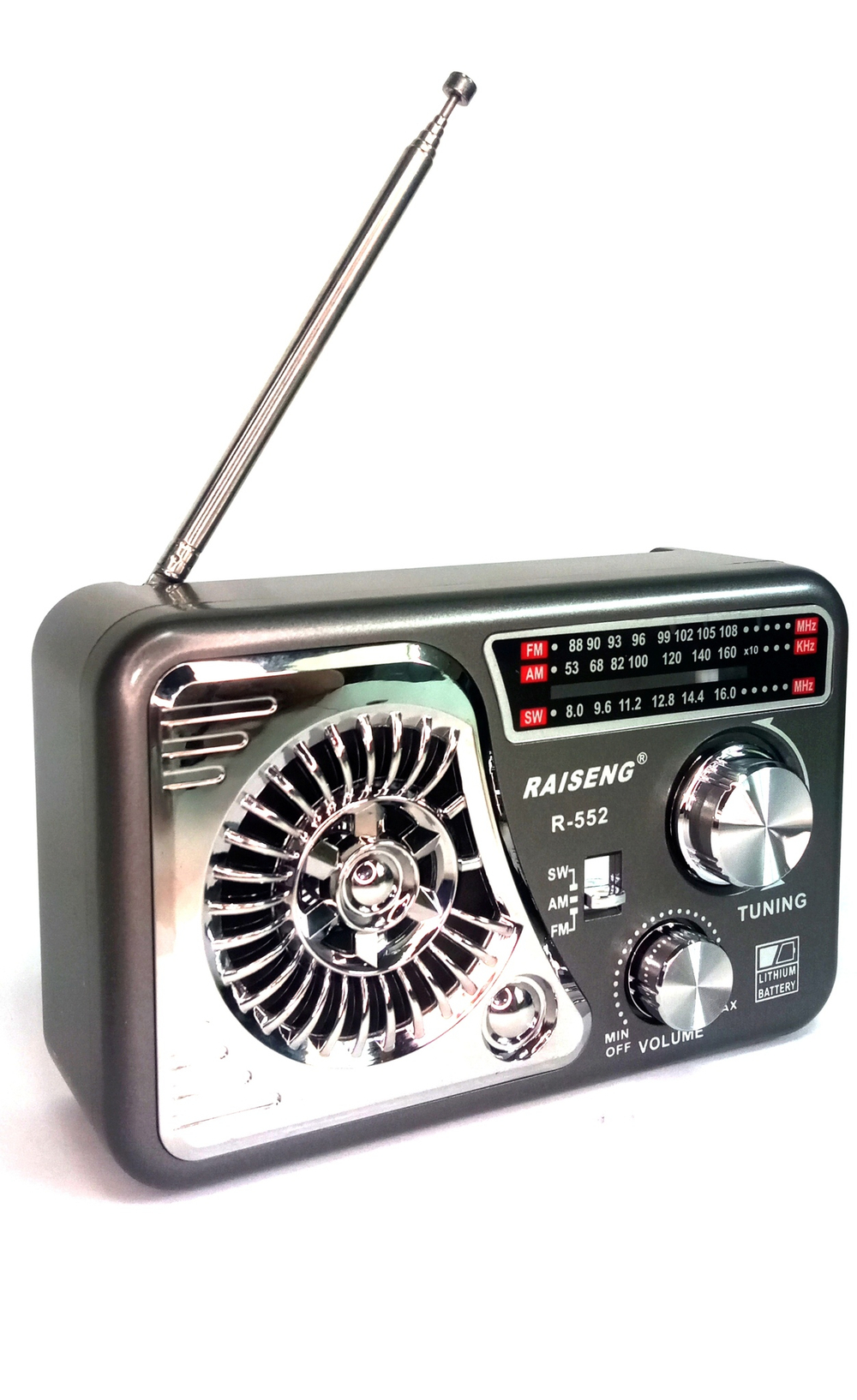 Радиоприемник Raiseng R-552
