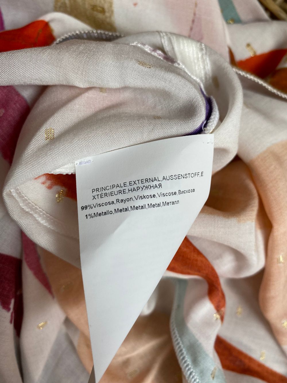 Платье Missoni Kids, 152