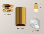 XS6327083 PYG/FR золото желтое полированное/белый матовый MR16 GU5.3 (N6905, C6327, N6256)