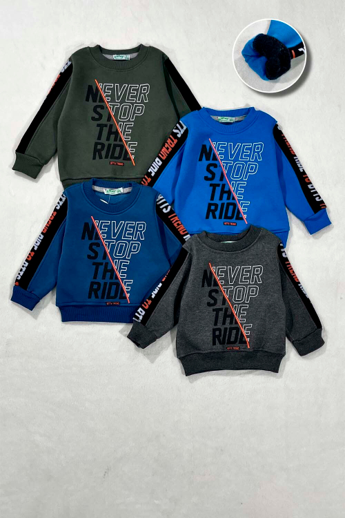 Свитшот для мальчиков