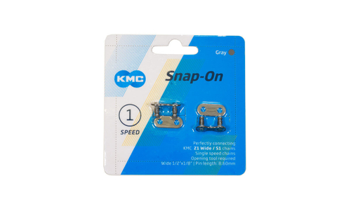 Замок цепи КМС для 1 скоростной цепи, двухсоставной, 1/2"х1/8", пин 8.6мм (Цена за 2 шт.)