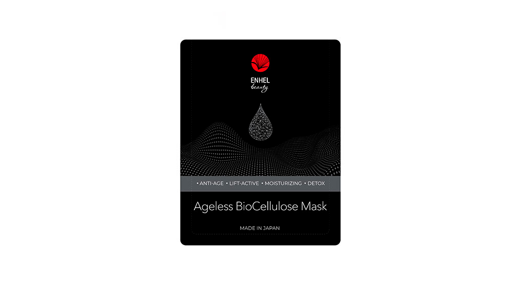 Королевская молочная маска для лица с зеленой икрой Green Caviar Royal Milk Mask