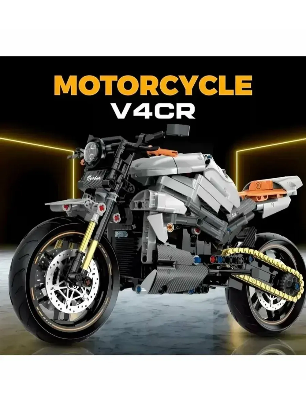 Конструктор Техник гоночный мотоцикл оранжевый