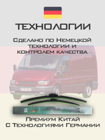 Щетки стеклоочистителя HUOYE Y8 700/600 мм на Ford Transit | Hook/J-Hook