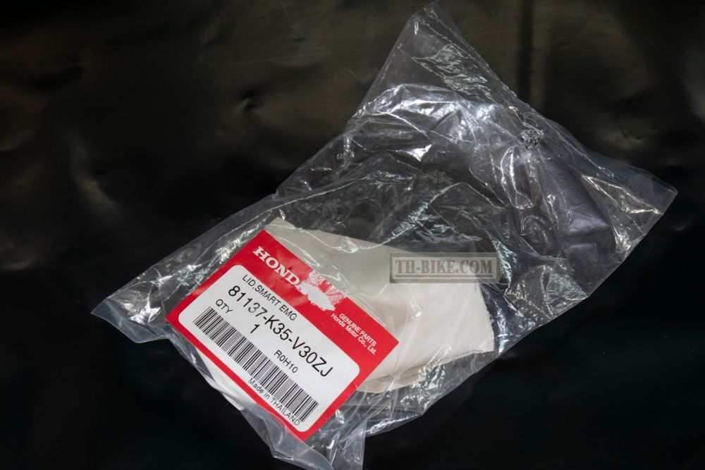 81137-K35-V30ZJ. LID brake reservoir, emergency seat switch cover. Fairing Honda PCX2014-2017. White, NHA87P