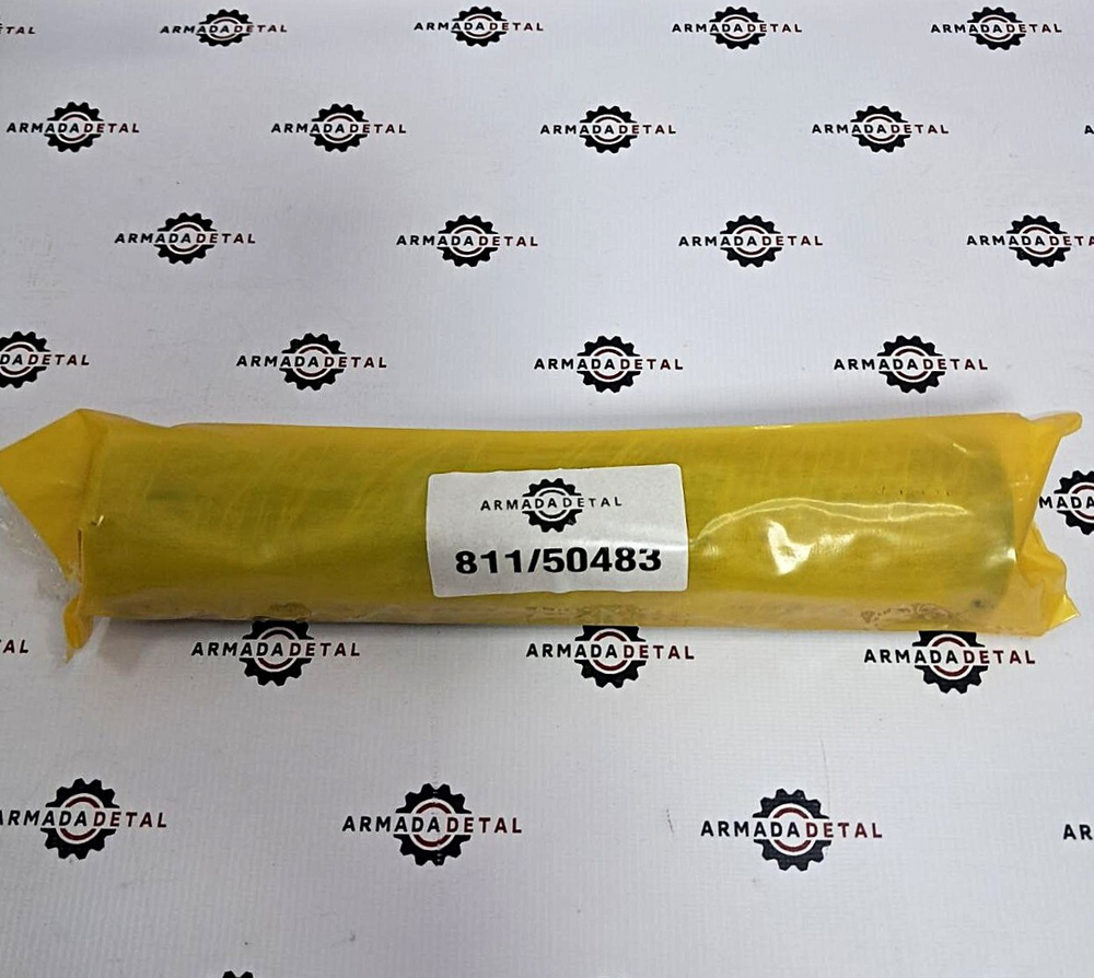 Палец основания цилиндра стрелы | 811/50483 | Armada Detal R