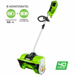 Снегоуборщик-снеголопата GREENWORKS GD40SS 40В,б/щ,30 см,1хАКБ 4 А.ч и ЗУ (2600807///)