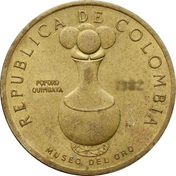 20 песо 1982-1989 Колумбия