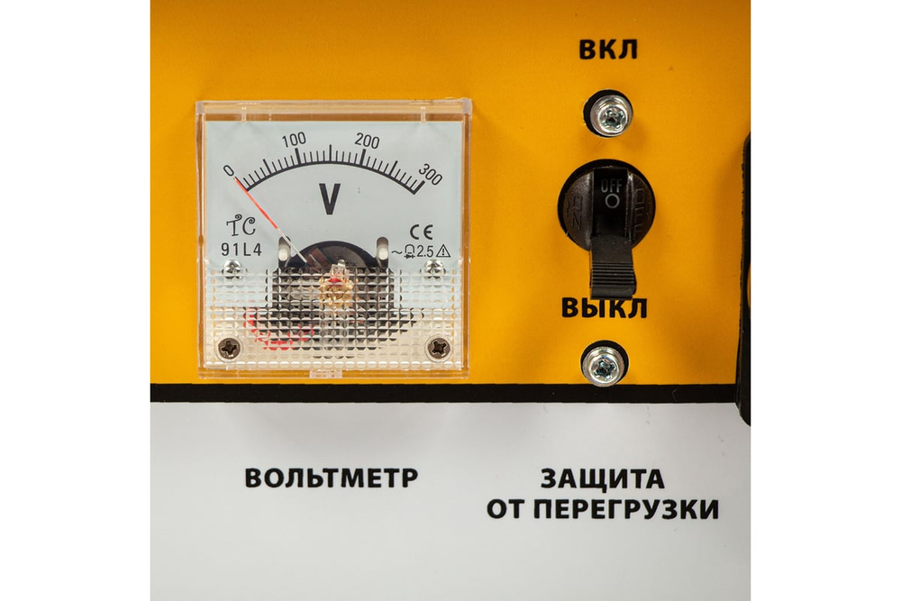 Генератор бензиновый Denzel GE-8900