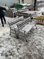 Скамейка "Вояж со спинкой" 1,5 м.