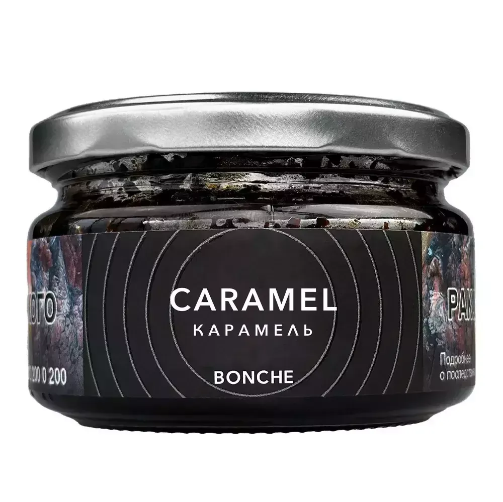 BONCHE - Caramel (120g)