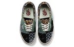 Vans Style 44