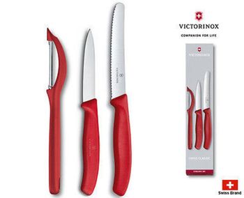 Набор для кухни Victorinox 2 ножа 80-110мм и овощечистка красный (6.7111.31)