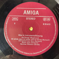 Винтажная виниловая пластинка LP Сборник Диско Disco Sound (ГДР 1978) (Puhdys, Stern-Combo Meisen, SBB, City)