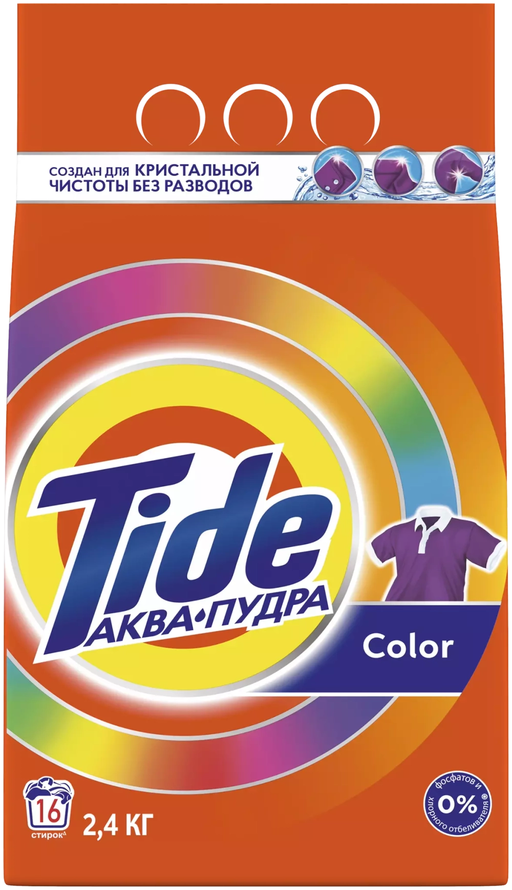 Стиральный порошок Tide Аква Пудра Color, 2.4 кг
