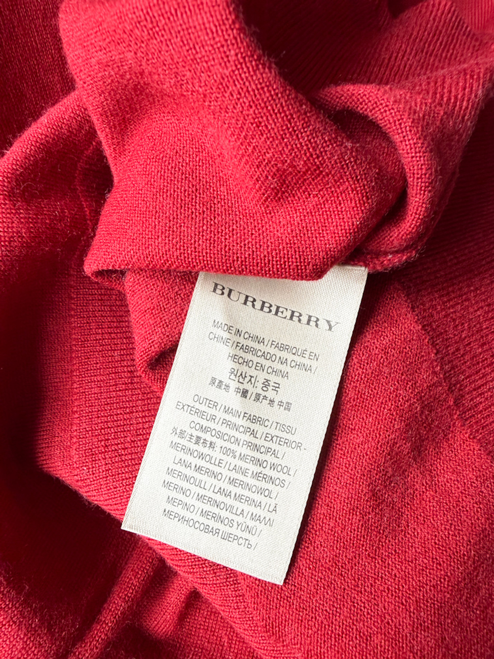 Шерстяной джемпер Burberry, М