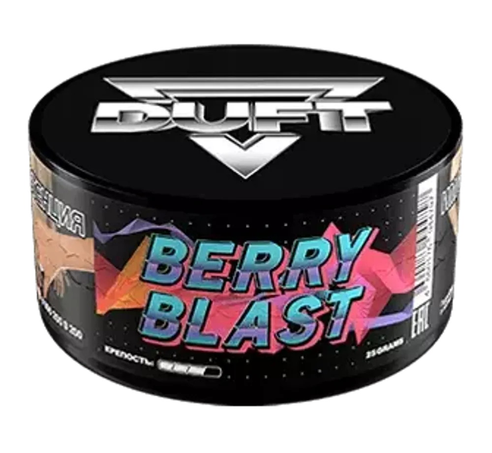 Duft - Berry Blast (200г)