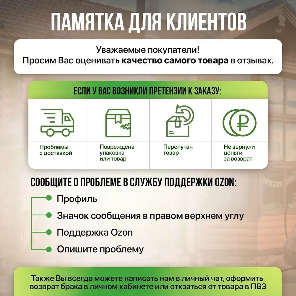 Пол для бани, Садовая дорожка для сада дачи огорода, Плитка напольная деревянная, модульное покрытие для отделки балкона