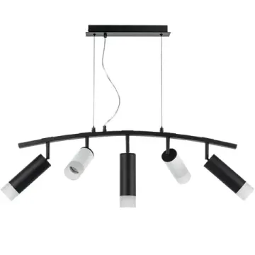 Подвесной светильник 5*GU10 LR7353628731 чёрный/белый Rullo Lightstar