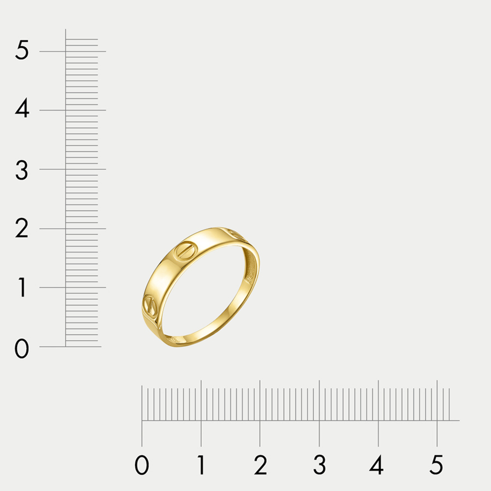 Кольцо женское из желтого золота 585 пробы без вставок (арт. л2102517)