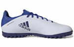 Кроссовки Adidas X Speedflow 4