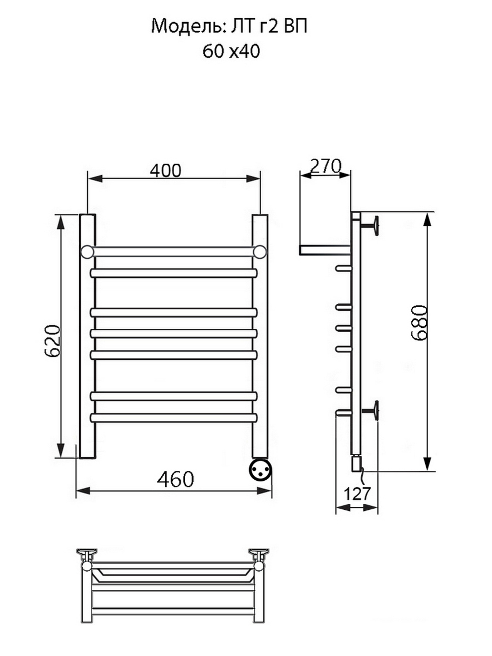 Полотенцесушитель Электрич. Ника TRAPEZIUM ЛТ (Г2) ВП 60/40 правый тэн