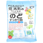 Ryukakusan, Освежающие травяные капли для горла, мята, 22 капли, 80 г (2,8 унции)
