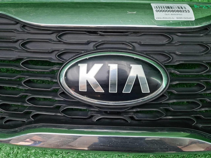 Решетка радиатора KIA Sorento 2 XM (2012-2021)