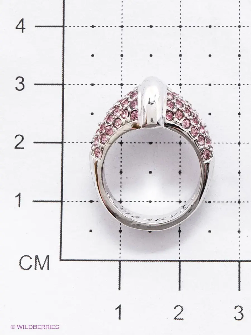 "Фрона" кольцо