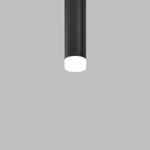 Матовый рассеиватель для Focus Led 12Вт UNITY/Exility/Ceiling