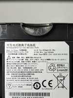 Ремонт аккумулятора Ecovacs 14.4V 2550mAh