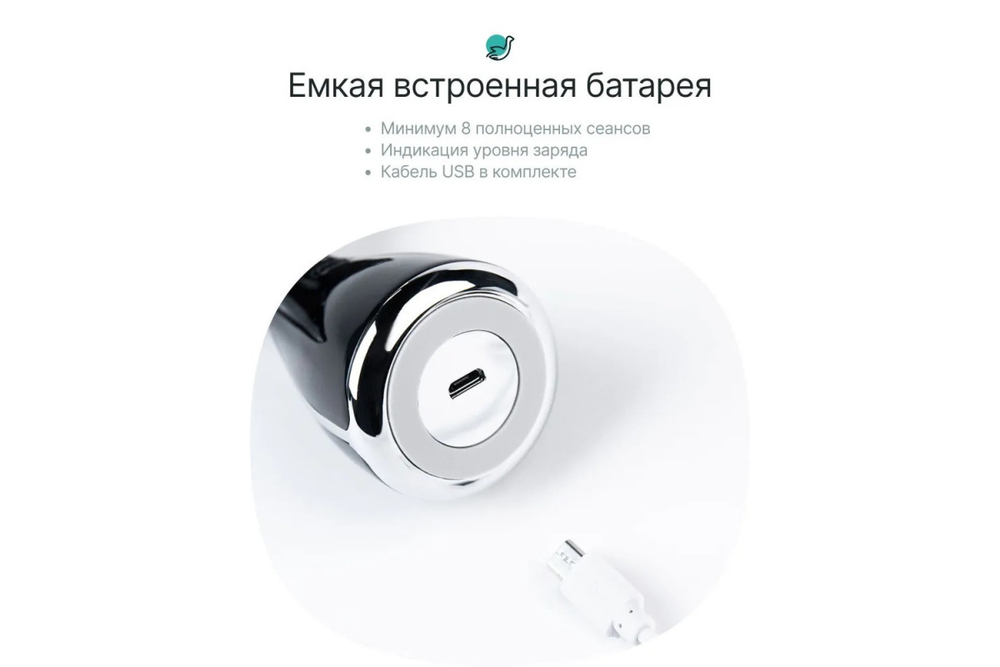 Массажер EMS для шеи и лица CleverCare, цвет черный