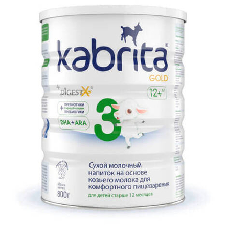 Молочная смесь Kabrita 3 (12+ месяцев) 800 г