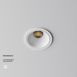 Встраиваемый светильник Maytoni Alfa LED DL043-01-10W2.7K-RD-W