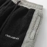 Брюки Ymkashix Little Lamb черный/серый