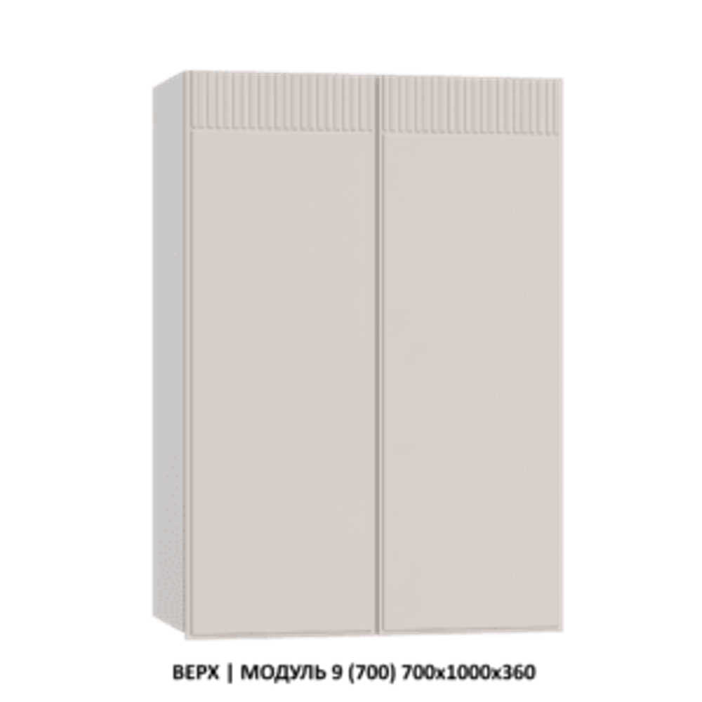 НИЗ | МОДУЛЬ 19 (400,3 ящика скрытого монтажа) 400х860х600