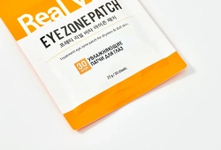 Prreti Антивозрастные патчи с ниацинамидом и витаминами Real Vita Eye Zone Patch 30 шт