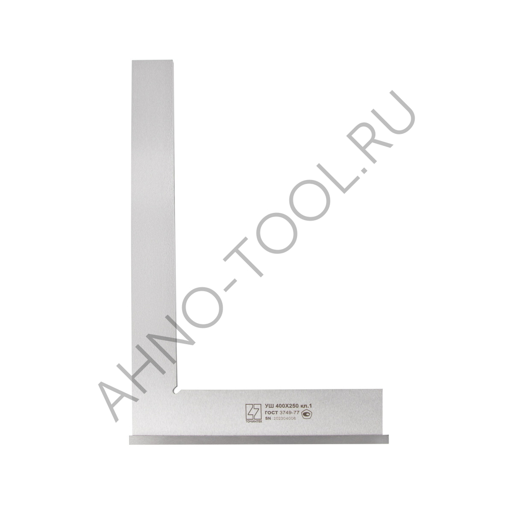 Угольник поверочный УШ-1-400 (400х250мм) ГОСТ 3749-77 ТОЧИНТЕХ