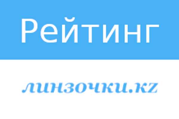 Рейтинг Linzochki.kz