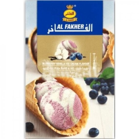 Al Fakher - Blueberry Vanilla Ice Cream (250г)