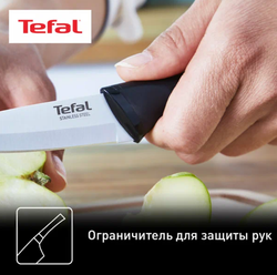 Набор ножей Tefal K2219355 Essential нож для овощей 9 см + шеф-нож 15 см.