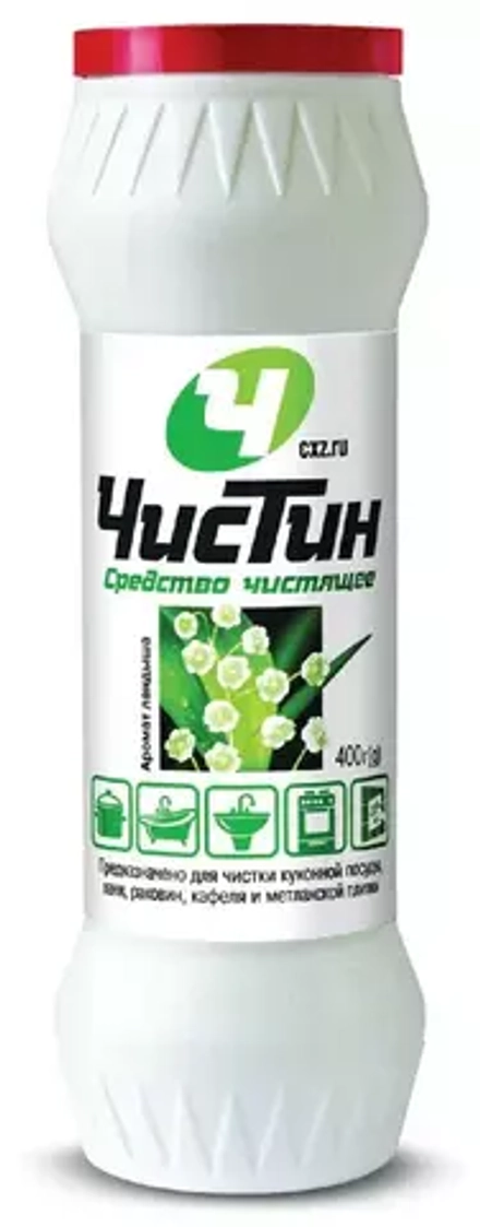 ЧИСТИН ч/п 400гр ЛАНДЫШ банка
