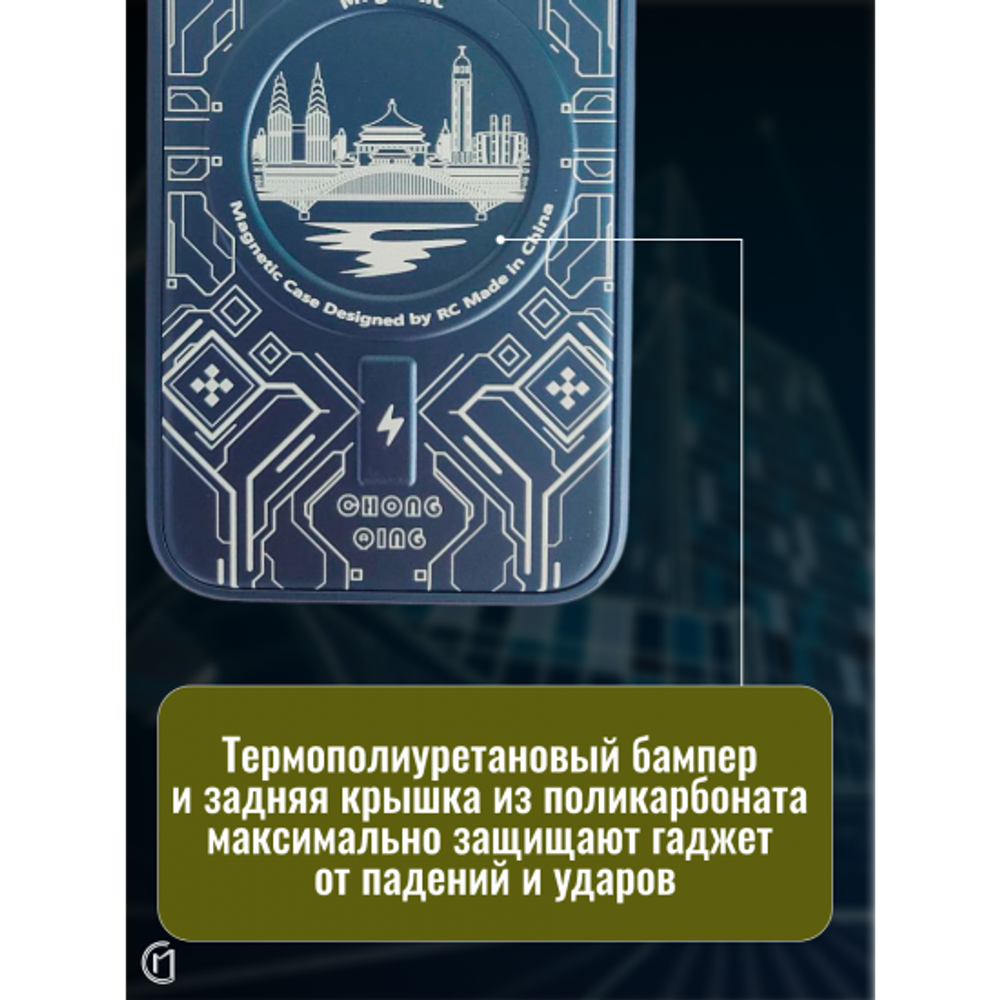 Чехол на iPhone 13 Magnetic Case, 013140 Розовое золото