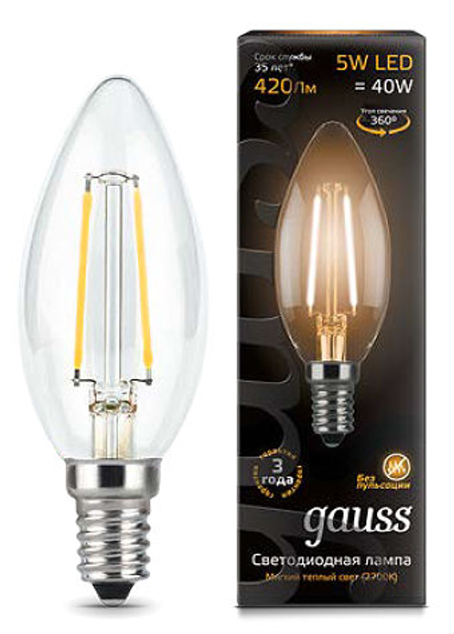 Лампа LED Filament Свеча на ветру E14 5W 420lm 2700K Gauss