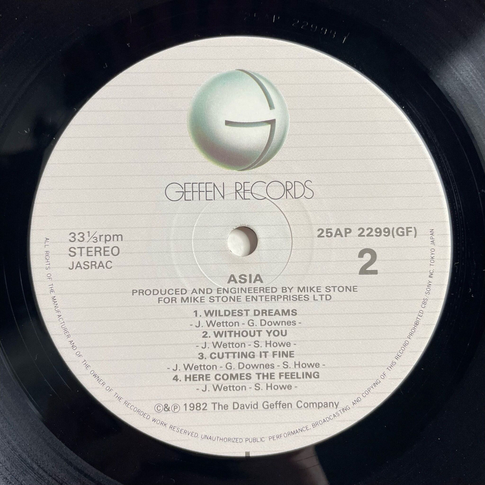 Винтажная виниловая пластинка LP Asia Heat Of The Moment (Japan 1982) (Obi)