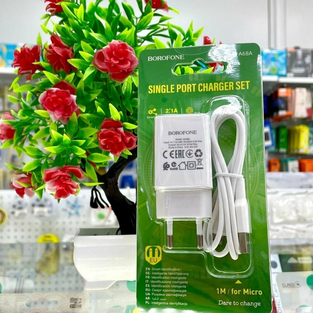 Сетевое зарядное устройство  1USB Borofone BA68A, Glacier, с кабелем микро USB, 5V/2.1A белое