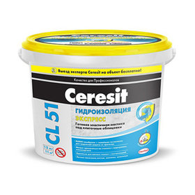 Масса гидроизоляционная Ceresit CL 51 15 кг
