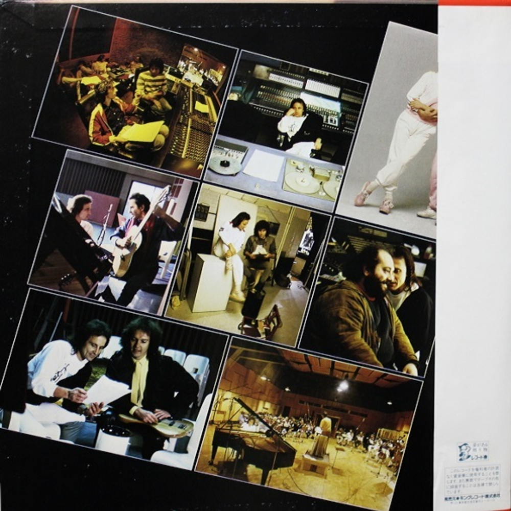 Roby Facchinetti / Roby Facchinetti (LP)