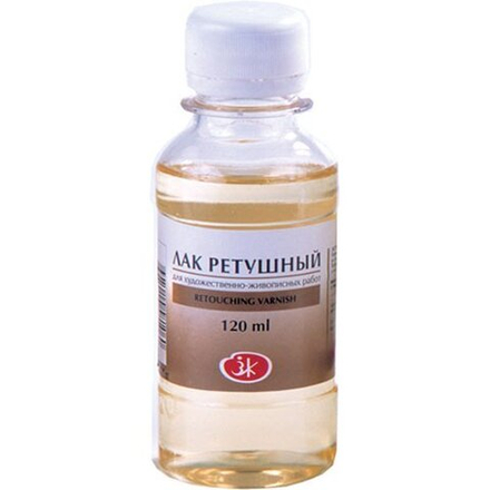 Невская Палитра Лак ретушный для художественно-живописных работ флакон 120мл